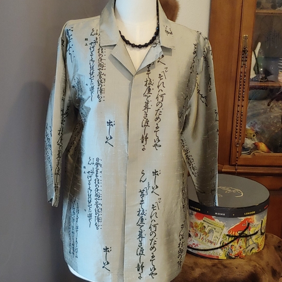 Chico's Tops - Chico's Design 100% Silk Oriental Inspired